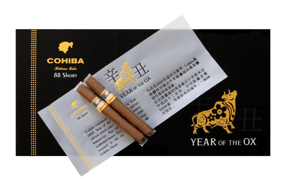 Cohiba Short Humidor Year Of The Ox