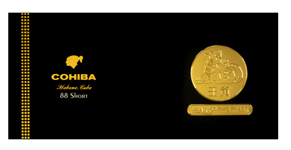 Cohiba Short Anno della Tigre con oro 24 carati