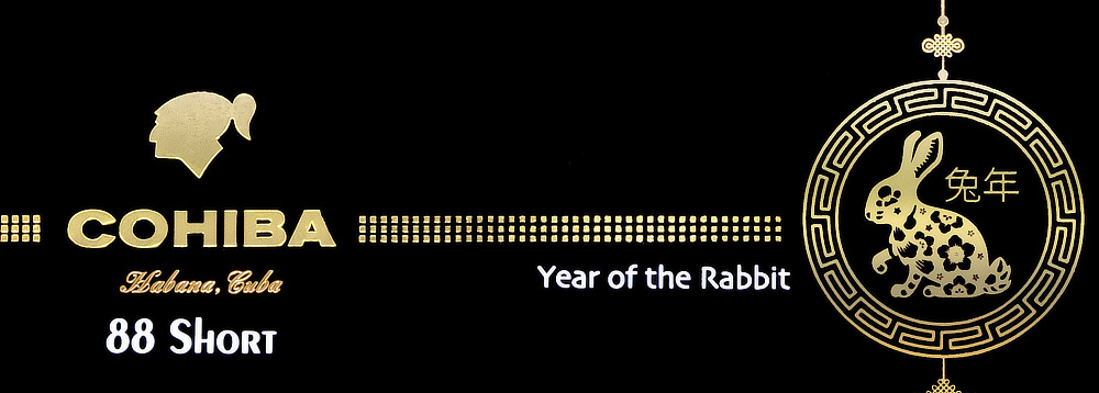 Cohiba Short Year Of The Rabbit (Année du lapin)